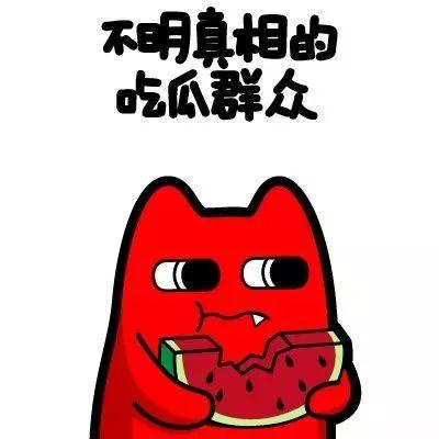 吃瓜群众是大佬小说百度云,大佬小说中的百度云传奇