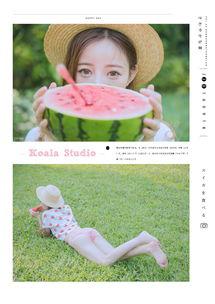 吃瓜群众图片可爱