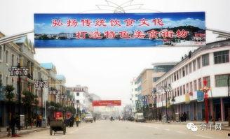 余干县照片,探寻江南水乡的韵味与魅力