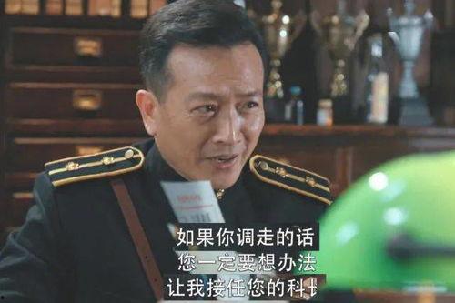 沈伐 个人资料,才华横溢的影视演员，多面手的艺术人生