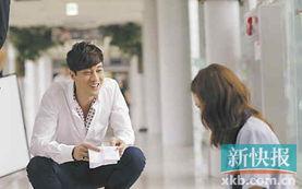 主君的太阳花絮合集