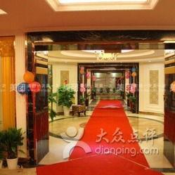 宫娱乐公司可可,可可引领时尚潮流的璀璨新星