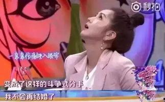 娱乐圈光片杀人,娱乐圈惊悚事件揭秘