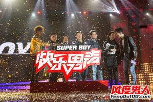 娱乐大新闻2017,盘点年度娱乐圈风云变幻