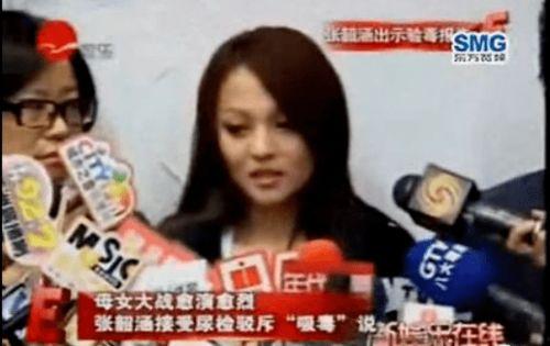 新娱乐在线张韶涵,音乐梦想的华丽绽放