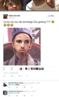 搞笑诸葛亮图片