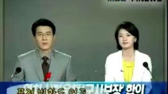 韩国女主播夏娃bd,揭秘bd背后的传奇人生